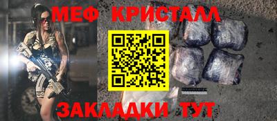 хмурый Апрелевка
