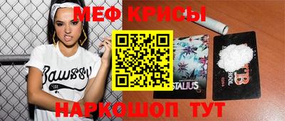 хмурый Апрелевка
