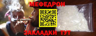 MDMA Аргун