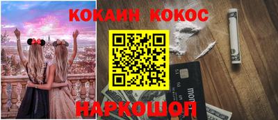 хмурый Апрелевка