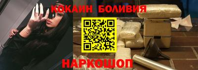 хмурый Апрелевка