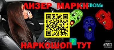 хмурый Апрелевка