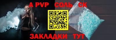 MDMA Аргун