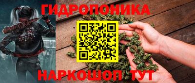 хмурый Апрелевка