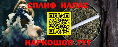 MDMA Аргун
