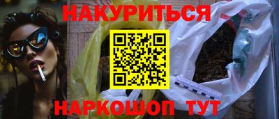 MDMA Аргун