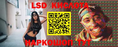MDMA Аргун