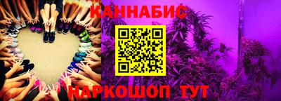соль курить ск Апшеронск