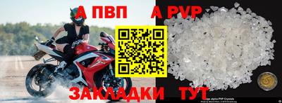 хмурый Апрелевка