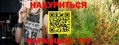хмурый Апрелевка
