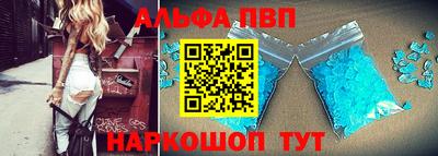 MDMA Аргун