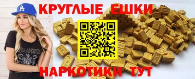 хмурый Апрелевка