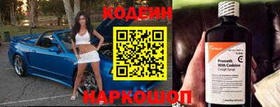 хмурый Апрелевка