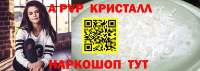 хмурый Апрелевка