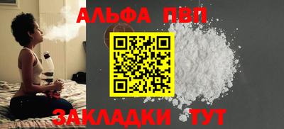 MDMA Аргун