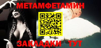 хмурый Апрелевка