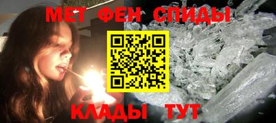 MDMA Аргун