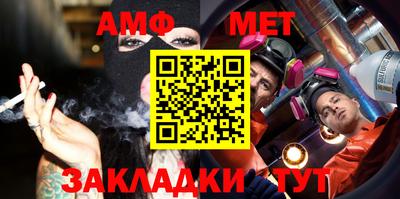 MDMA Аргун