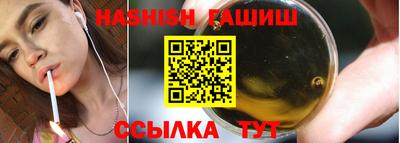 хмурый Апрелевка