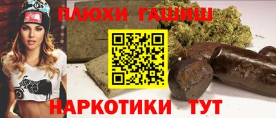 хмурый Апрелевка