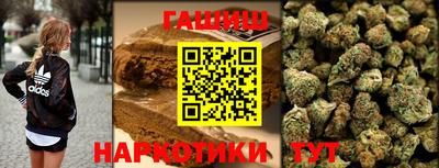 MDMA Аргун