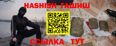 MDMA Аргун