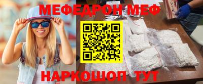 хмурый Апрелевка