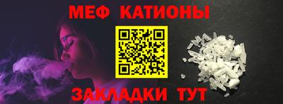 MDMA Аргун