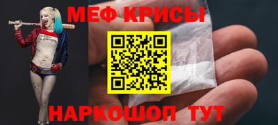 MDMA Аргун
