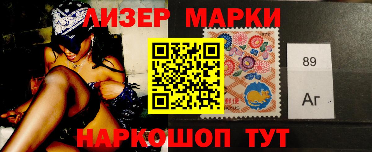 LSD-25 экстази ecstasy  Лсд 25 экстази ecstasy  Артём  Вход с VPN 